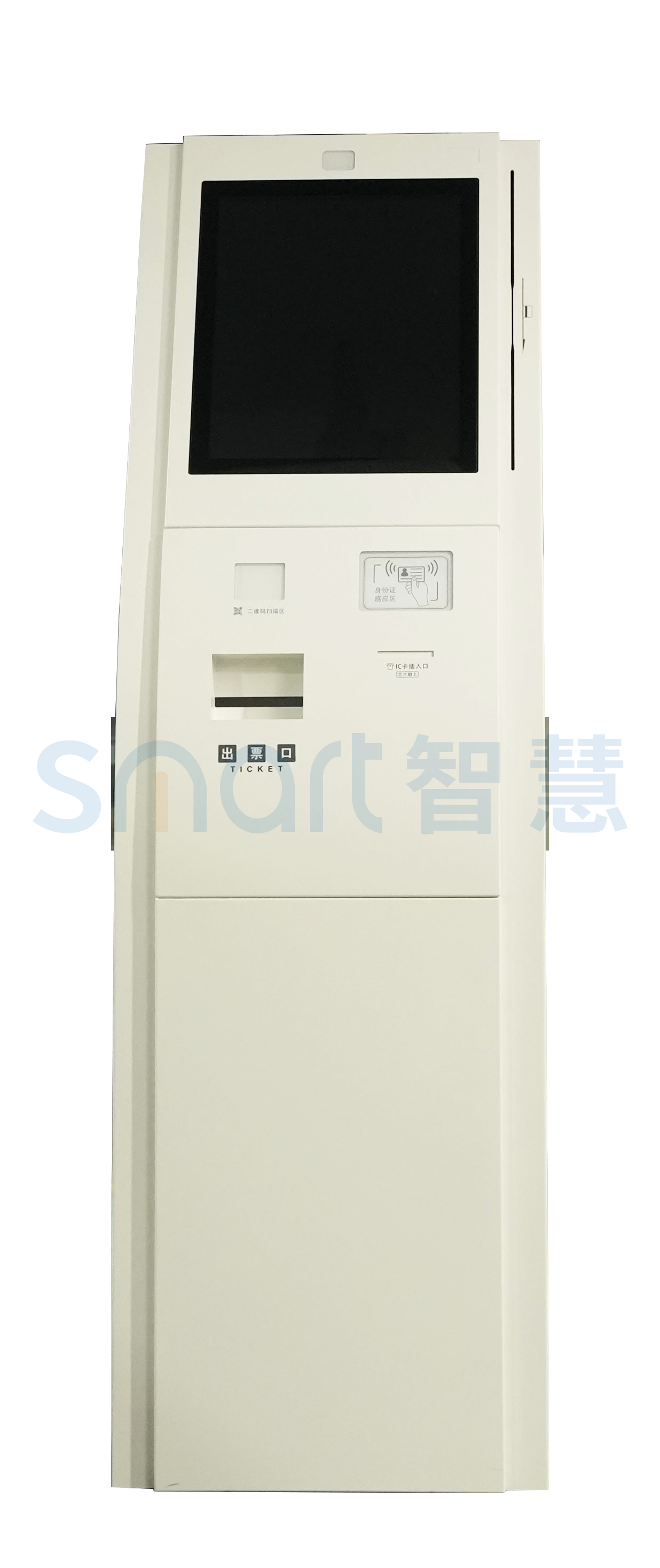 智慧大廳取號(hào)機(jī)(17寸)